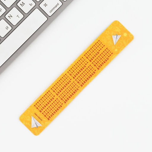 Подарочный набор, 5 предметов «Выпускник»