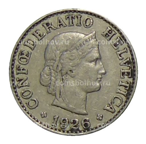 10 раппенов 1926 года Швейцария