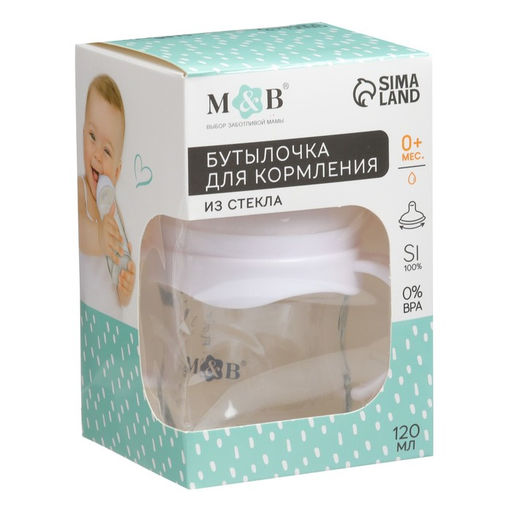 Бутылочка для кормления M&B, широкое горло Ø50 мм, от 0 мес, 120 мл., стекло, белый
