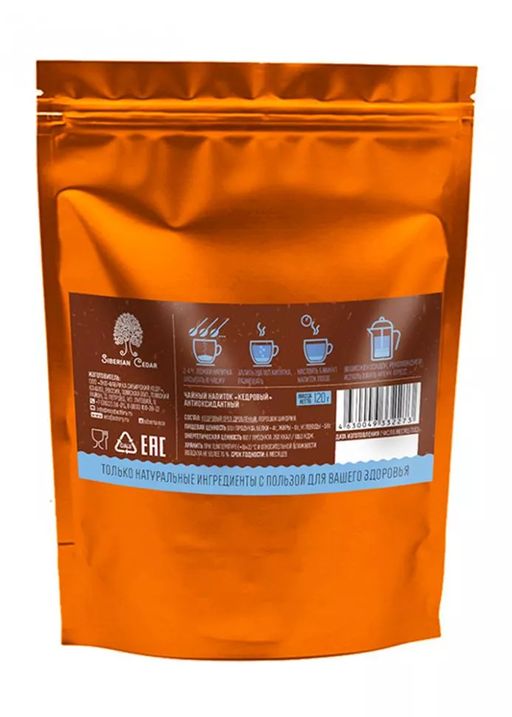 Кедровый напиток с цикорием, 120 г - Сибирский кедр фото 5