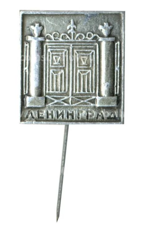 Значок Ленинград