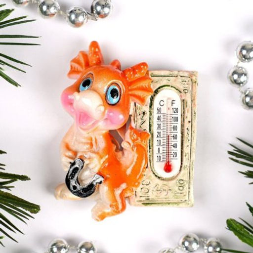 Магнит Дракон / 23542-1 /уп 36/576/ Символ года 2024 - Галеонтрейд фото 4