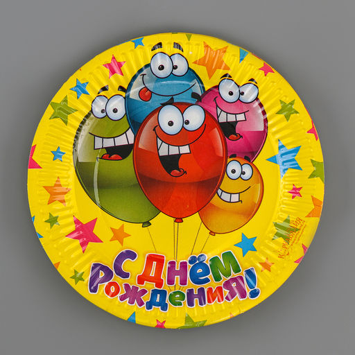 Набор бумажной посуды «С днём рождения»: 6 тарелок, 6 стаканов