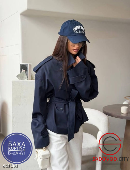 Тренч женский весенний