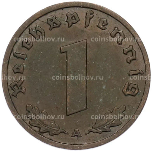 Монета 1 рейхспфенниг 1937 года A Германия