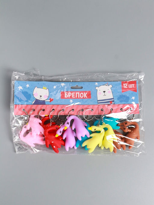 Цена за 12 шт. Брелок для ключей на кольце резина «Утка», 5×2×5.5 см, МИКС