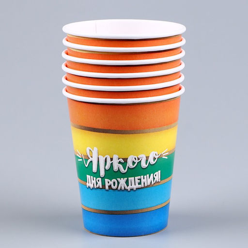 Набор бумажной посуды Радуга: 6 тарелок, 1 гирлянда, 6 стаканов - Страна карнавалия фото 5