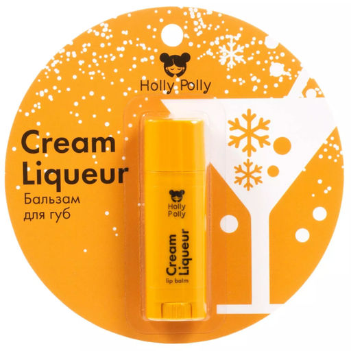 Бальзам для губ, Cream Liqueur Сливочный Ликер HP0091