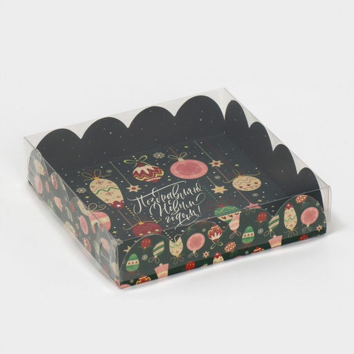 Цена за 5 шт. Коробка для кондитерских изделий с пластиковой крышкой «С Новым годом», 13×13×3 см