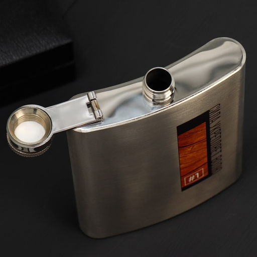 Фляжка Сила укрепляет волю, 240 мл