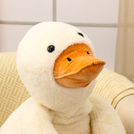 Мягкая игрушка «Утка», 95 см