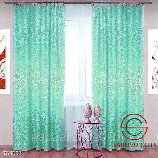 Шторы шелковые без тюли