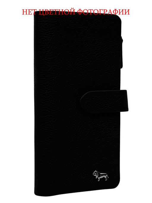 Кошелек Labbra L105-607 moss