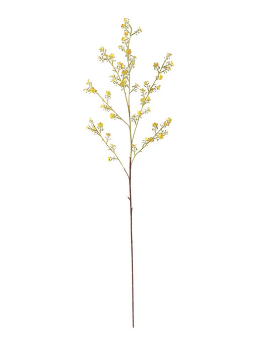 Цветы искусственные "Вероника Георгия" 92 см, жёлтый