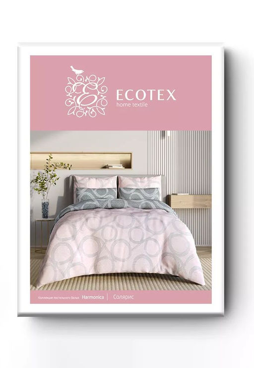 Постельное белье Солярис 2сп Max + 4 наволочки - Ecotex фото 6