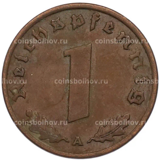 Монета 1 рейхспфенниг 1937 года A Германия