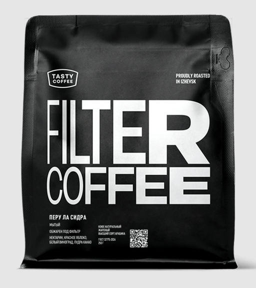 Кофе Tasty Coffee Перу Ла Сидра  фото 7