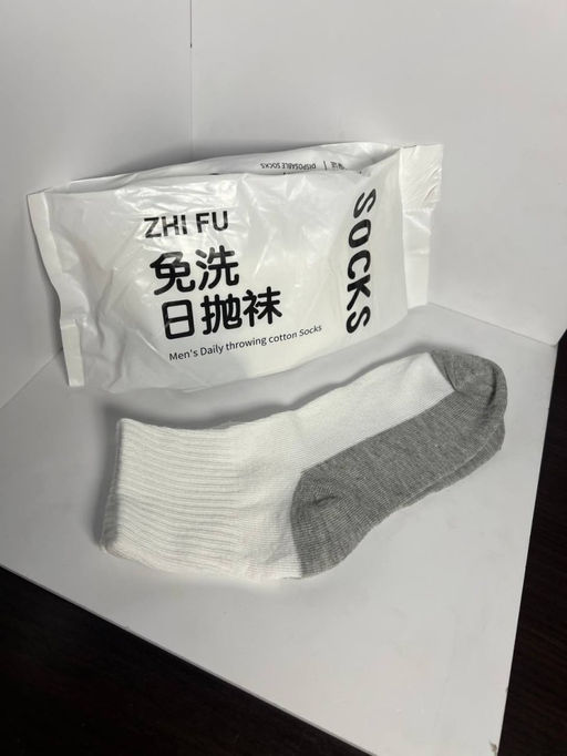 Набор мужских хлопковых носков, размер 41-44, белые-серые, 5 пар