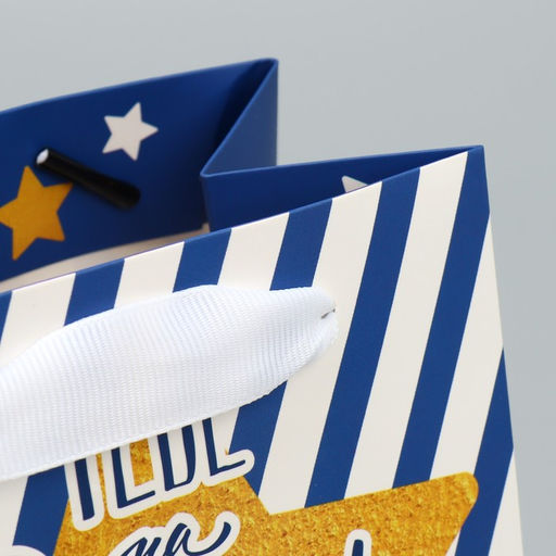 Пакет ламинированный квадратный Тебе на радость, 14 14 9 см - Дарите счастье фото 5