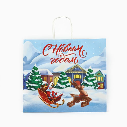 Пакет подарочный новогодний крафтовый «С Новым годом», 28×15×32 см