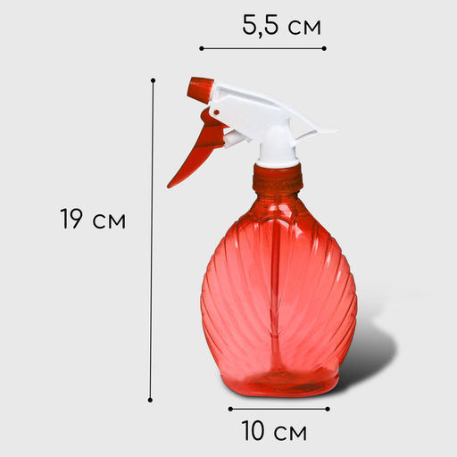 Цена за 2 шт. Пульверизатор, 0.45 л, МИКС, Greengo