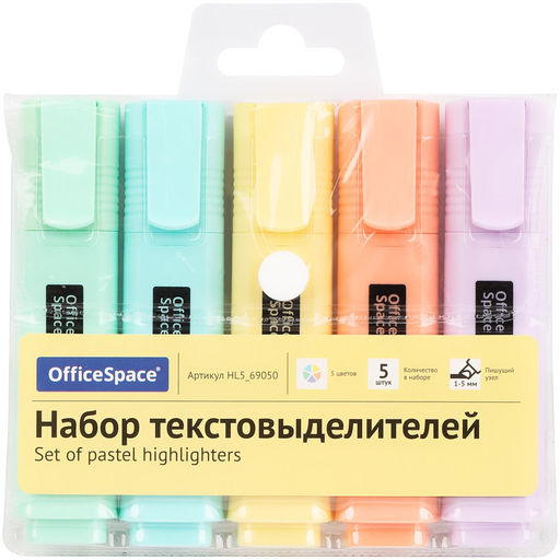 Набор текстмаркеров OfficeSpace 5шт., 1-5мм, пастельные цвета (HL5_69050)