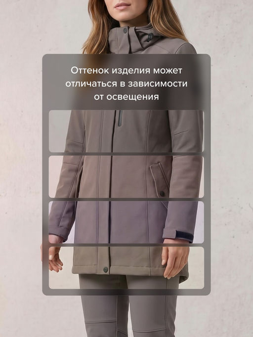 Женский костюм спортивный софтшелл с флисом и мембраной темно-серого цвета 09618TC