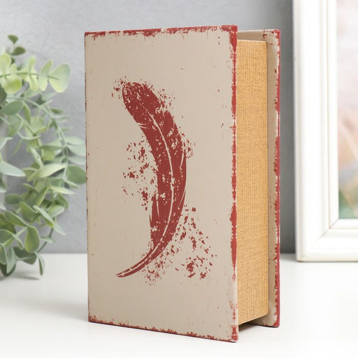 Шкатулка книга - сейф «Перо», дерево, искусственная кожа, 17×11×5 см
