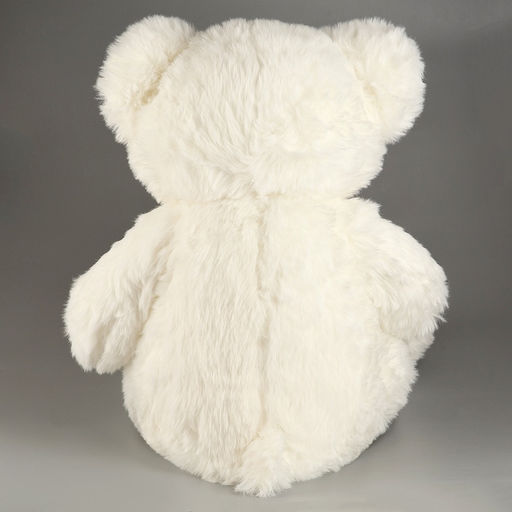 Мягкая игрушка «Медведь, я люблю тебя», 80 см, белая