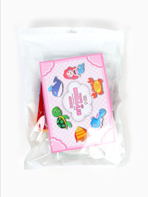 Набор для создания игрушки из фетра "Морские жители", набор 6 шт.