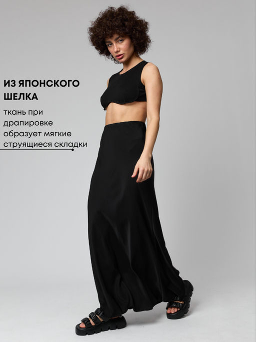 Юбка Зея_957/черный - Ihomelux фото 4