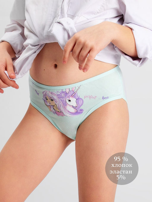 Трусы для девочки 5 шт