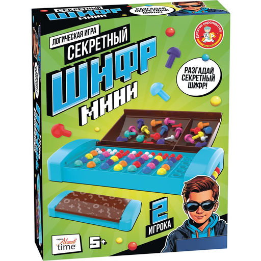 Игра настольная "Секретный шифр" мини, на логику (70038) 5+ "Десятое королевство"