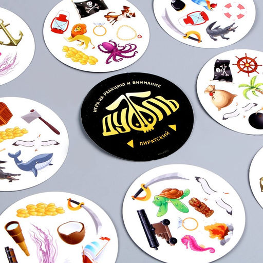 Набор бумажной посуды Сокровище пиратов: 6 тарелок, 6 стаканов - Страна карнавалия фото 9