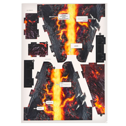 Конструтор из пенокартона Строение вулкана - Эврики фото 5