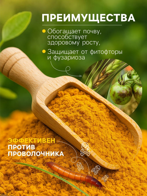 Горчичный жмых «Рецепты Дедушки Никиты», 1 л фото 3