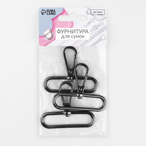 Цена за 2 шт. Карабин металлический, 57×49 мм / 50×3.5 мм, 3 шт., чёрный