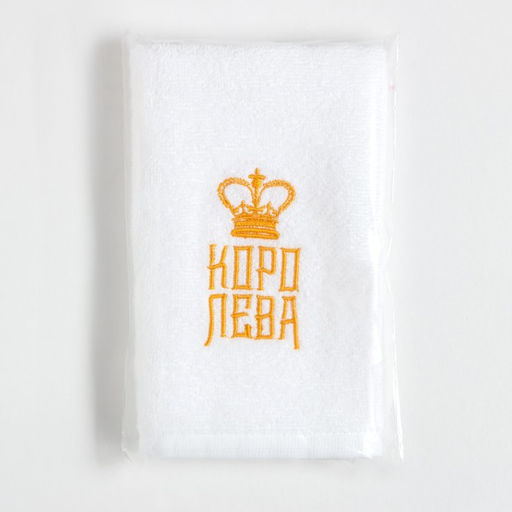 Полотенце махровое Королева 30х60 см, 100% хлопок, 340 гр/м2 - Этель фото 5