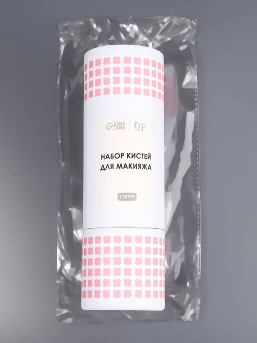 Набор кистей для макияжа COLOR POWER pink, 7 шт., в тубе, розовый