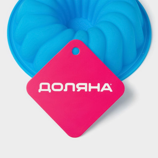 Форма для выпечки Доляна «Немецкий кекс. Заварное печенье», силикон, d=13 см, внутр.d=11.5 см, цвет синий