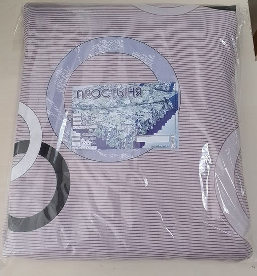 Простынь на резинке Поплин 120*200*20