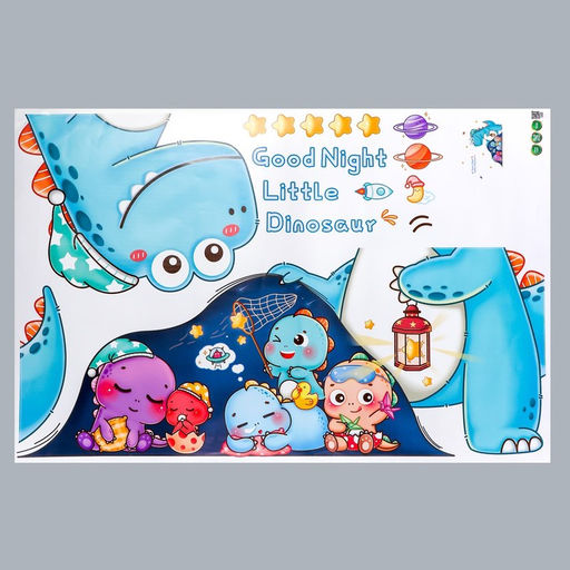 Наклейка пластик интерьерная цветная "Динозаврики в походе" 60х90 см