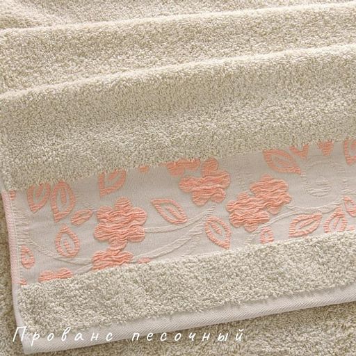 Полотенце махровое арт. ПЛТ-4 40*70 - Ihomelux фото 4