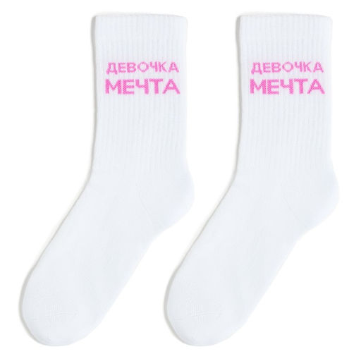 Подарочный набор термос и носки 3 пары KAFTAN Инста-гёрл, р. 36-37 (22-24 см)  фото 4