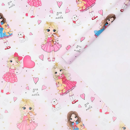 Цена за 10 шт. Бумага упаковочная, глянцевая Princess, 60×90 см