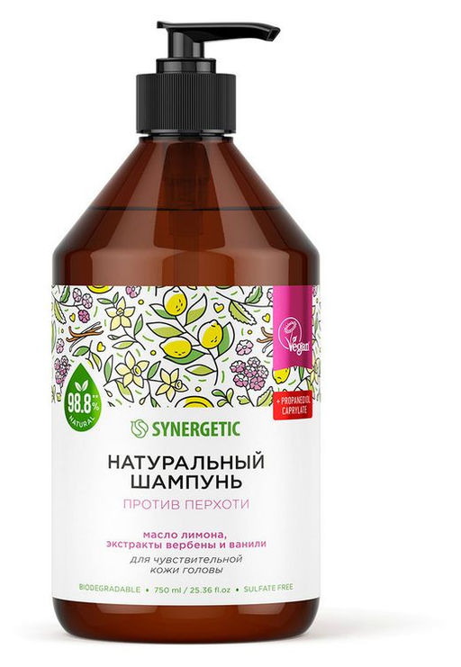 Шампунь 0,75л Против перхоти для чувствительной кожи головы