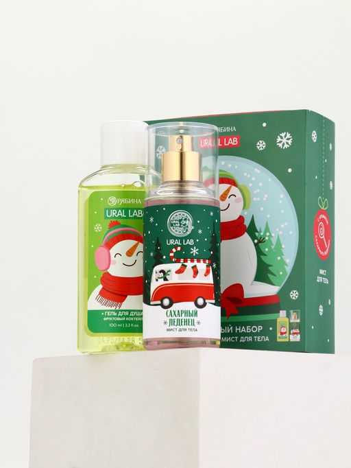 Подарочный набор новогодний Снеговичок, гель для душа 100 мл и мист для тела, URAL LAB
