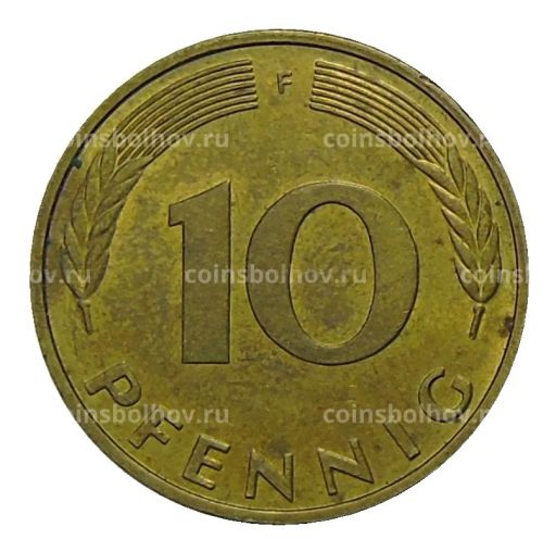 10 пфеннигов 1994 года F Германия