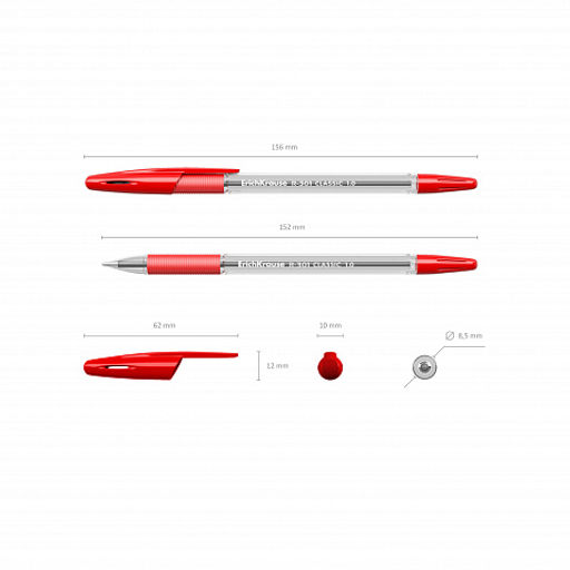Цена за 50 шт. Ручка шариковая ErichKrause R-301 Stick&Grip Classic 1.0, цвет чернил красный (в коробке по 50 шт.)
