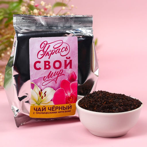 Подарочный набор 8 марта: кружка 350 мл, подставка, чай со вкусом тропических фруктов 50 г. - Simaland фото 5